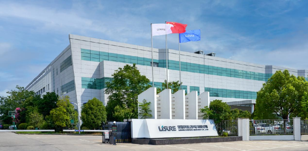 助力生物制药行业，，，，，，，苏州南宫娱乐与利穗科技乐成告竣相助